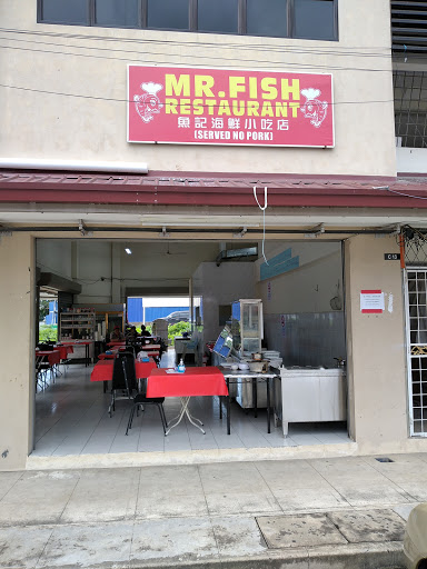 Mr. Fish Restaurant
