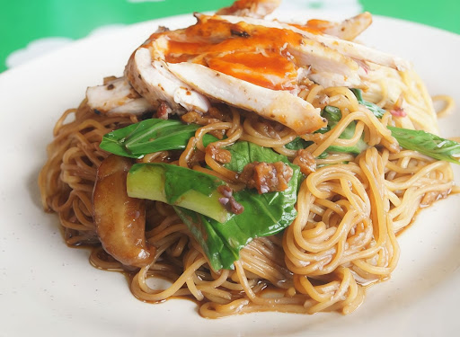 Sabindo Chicken Rice