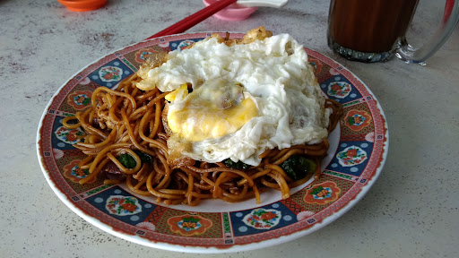 Kedai Kopi Dan Makan Guan Fatt