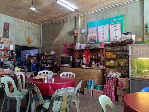 Kedai Kopi Meng Hing