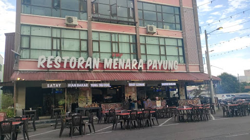 Restoran Menara Payung