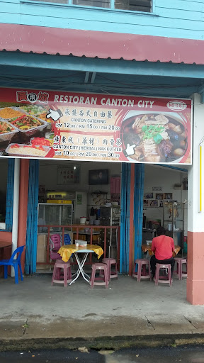 Restoran Canton City