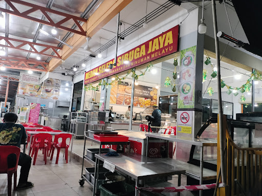 Medan Selera Sibuga Jaya