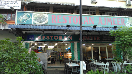 Restoran Ajmeer