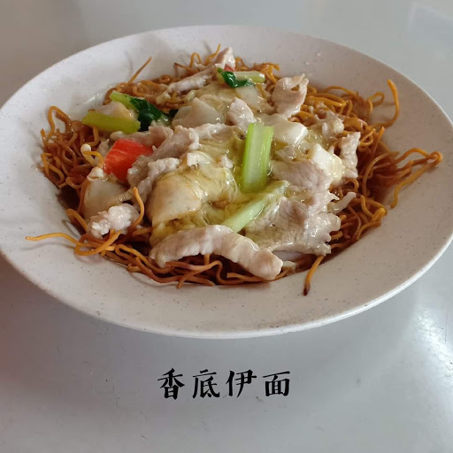 Village Noodle & Cafe