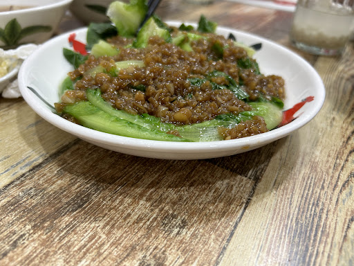 Restoran Peng Kee 萍记肉骨茶