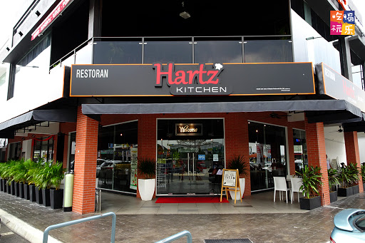 Hartz Kitchen