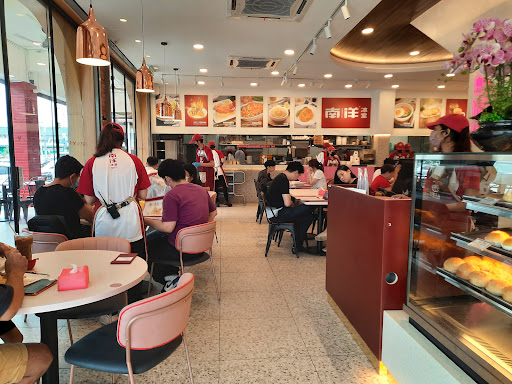 南洋冰室 NANYANG CAFE @ CTS