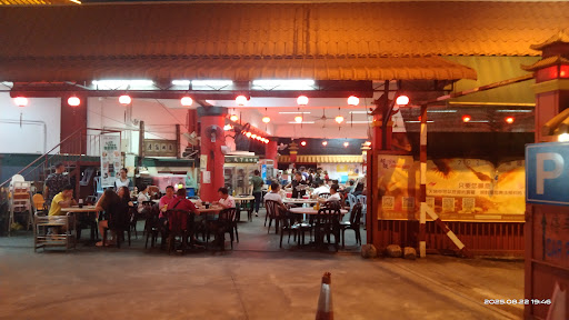 Restaurant Tian Xia / Chinese Temple