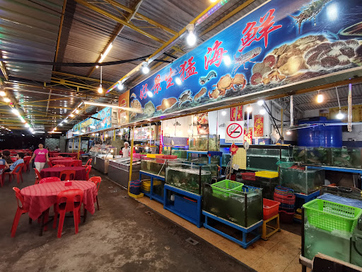 Good View Seafood Restaurant