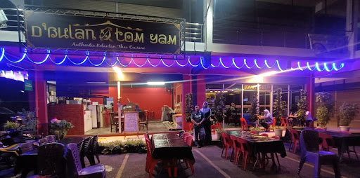 D'Bulan Tomyam Restoran