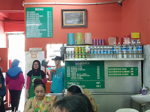 SB Mama Restaurant