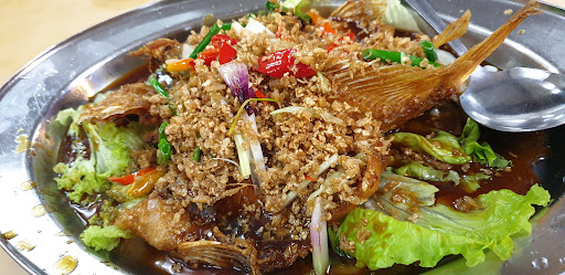 KEDAI MAKANAN FU SHAN