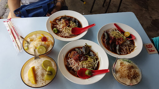 Swee Kang Ais Kacang