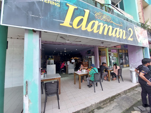 Restoran Idaman 2