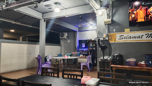 AWAN DANIA CATERING (RESTAURANT)