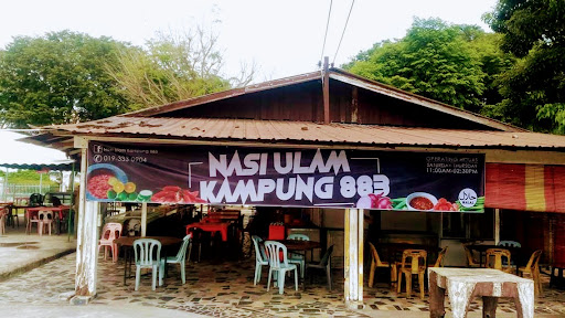 Nasi Ulam Kampung 883