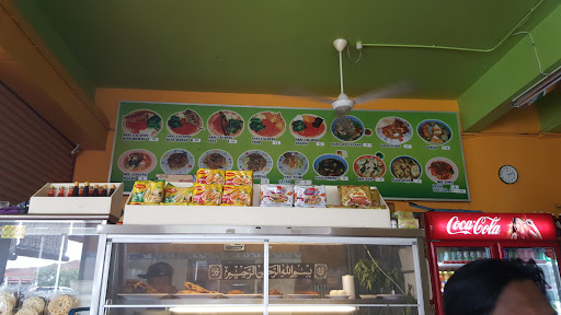 Surabaya Restoran 2
