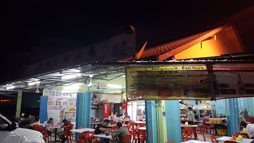 Restoran Makanan Laut Wan Soon