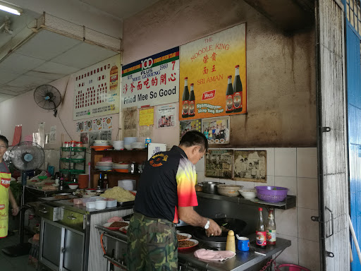 Noodle King Sri Aman