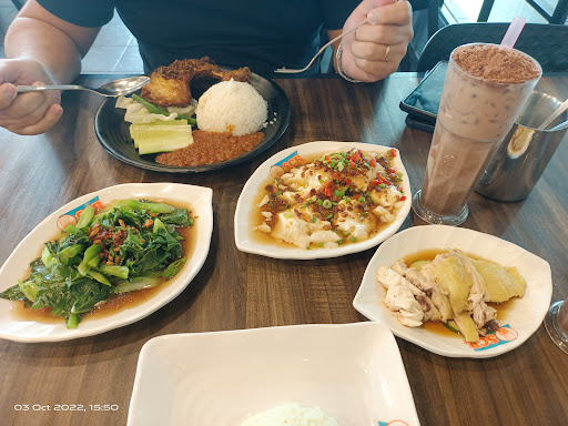 Singapore Chicken Rice