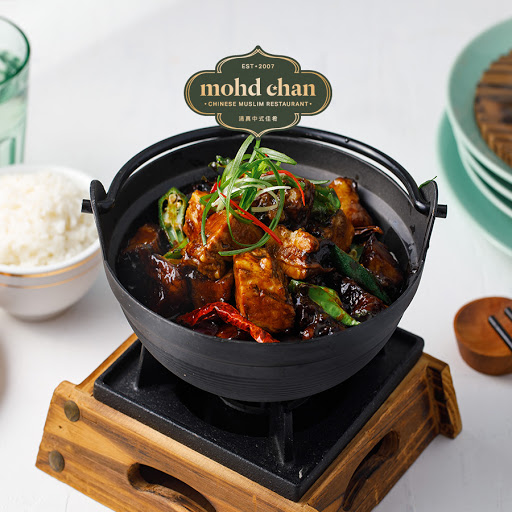 Mohd Chan Restaurant @ Ampang