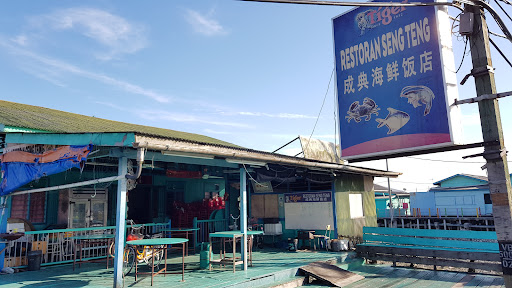 Restoran Seng Teng
