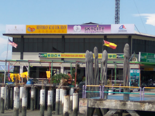 Restoran Kuai Lok Hian
