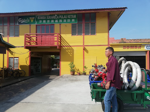 Promenada Pulau Ketam
