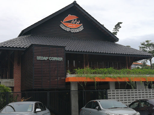 Sedap Corner