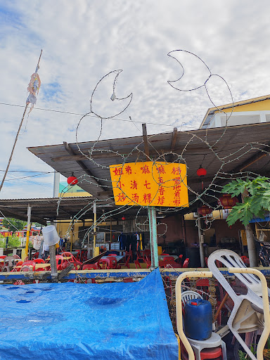Pulau Ketam Mamak档