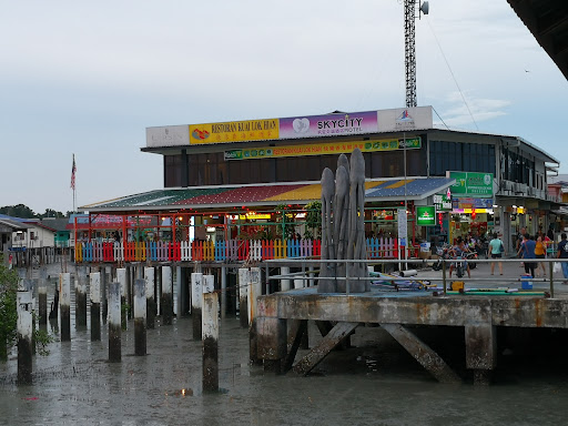 Jetty Pulau Ketam