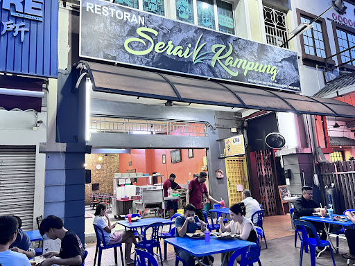 Restoran Serai Kampung