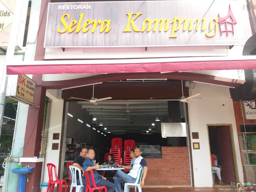 Restoran Selera Kampung (FAM MAJU)