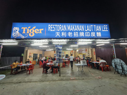 Restoran Tian Lee