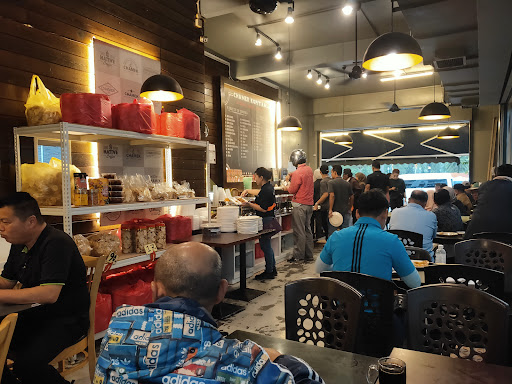 Chamek Kopitiam