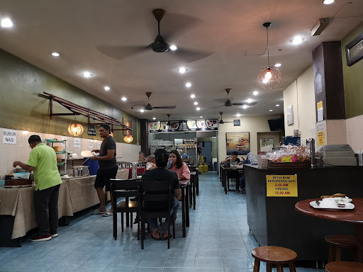 Restoran D'Ambang