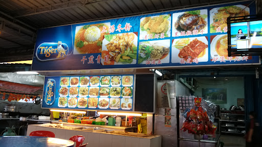 Wonderful Buffet & Seafood Restaurant