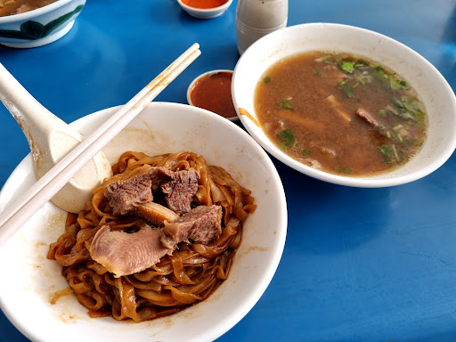 Kedai Makanan dan Minuman Tong Fong
