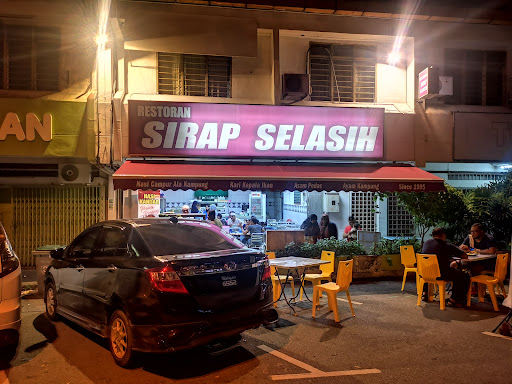 Restoran Sirap Selasih
