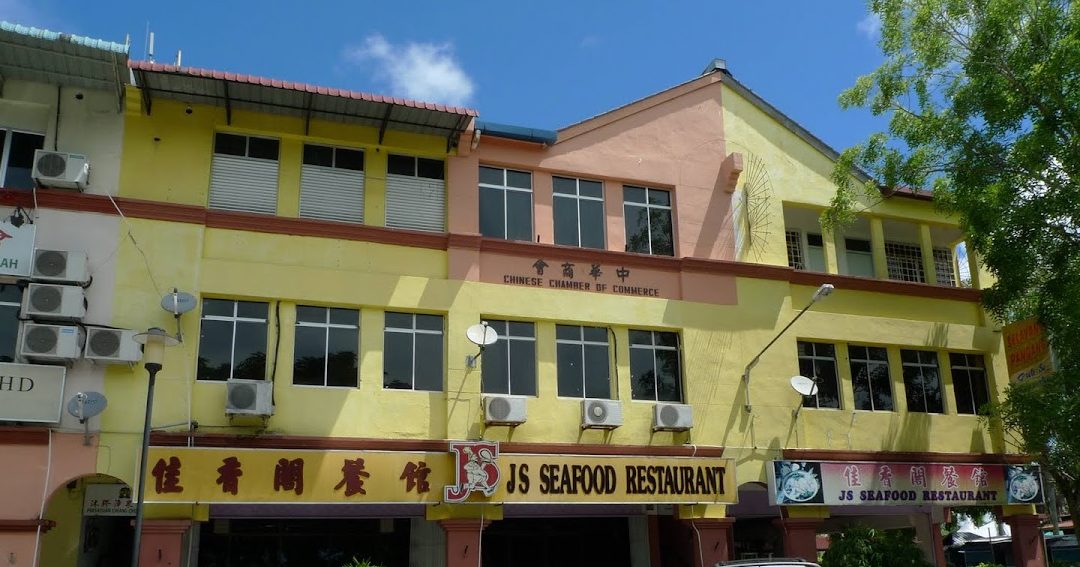 js seafood restaurant