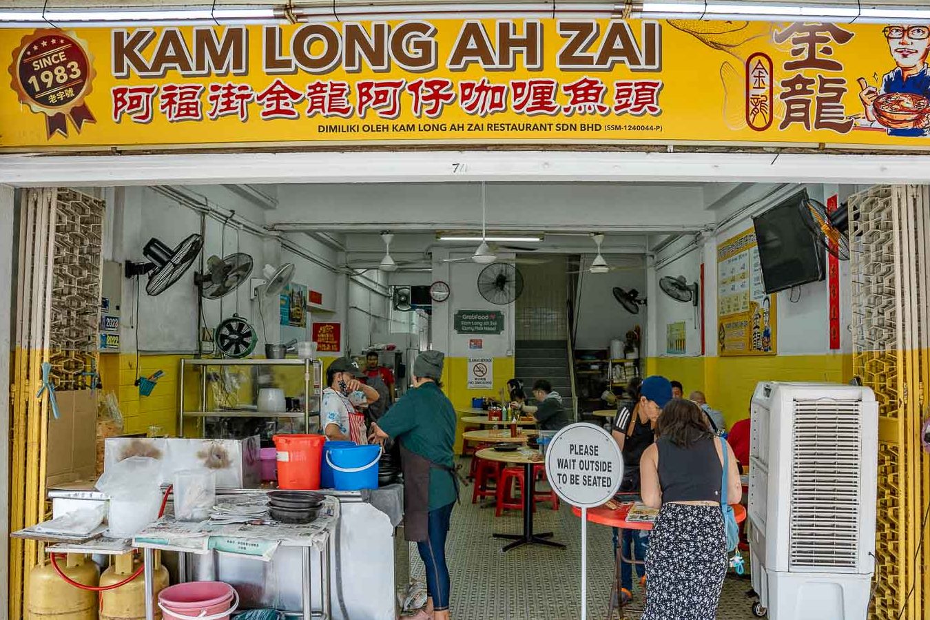 kam long ah zai curry fish head