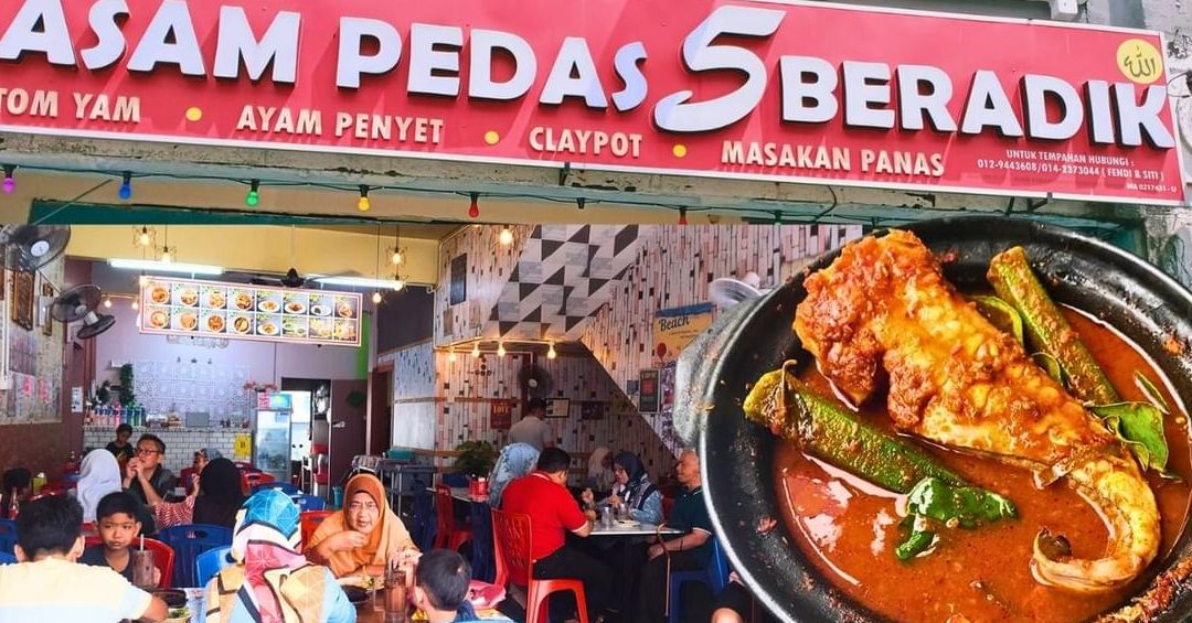 kedai makan asam pedas sukaku