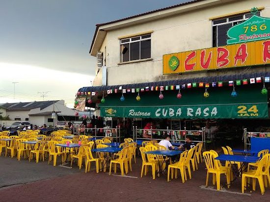 Kedai Makan Cuba Rasa 1 kedai makan cuba rasa