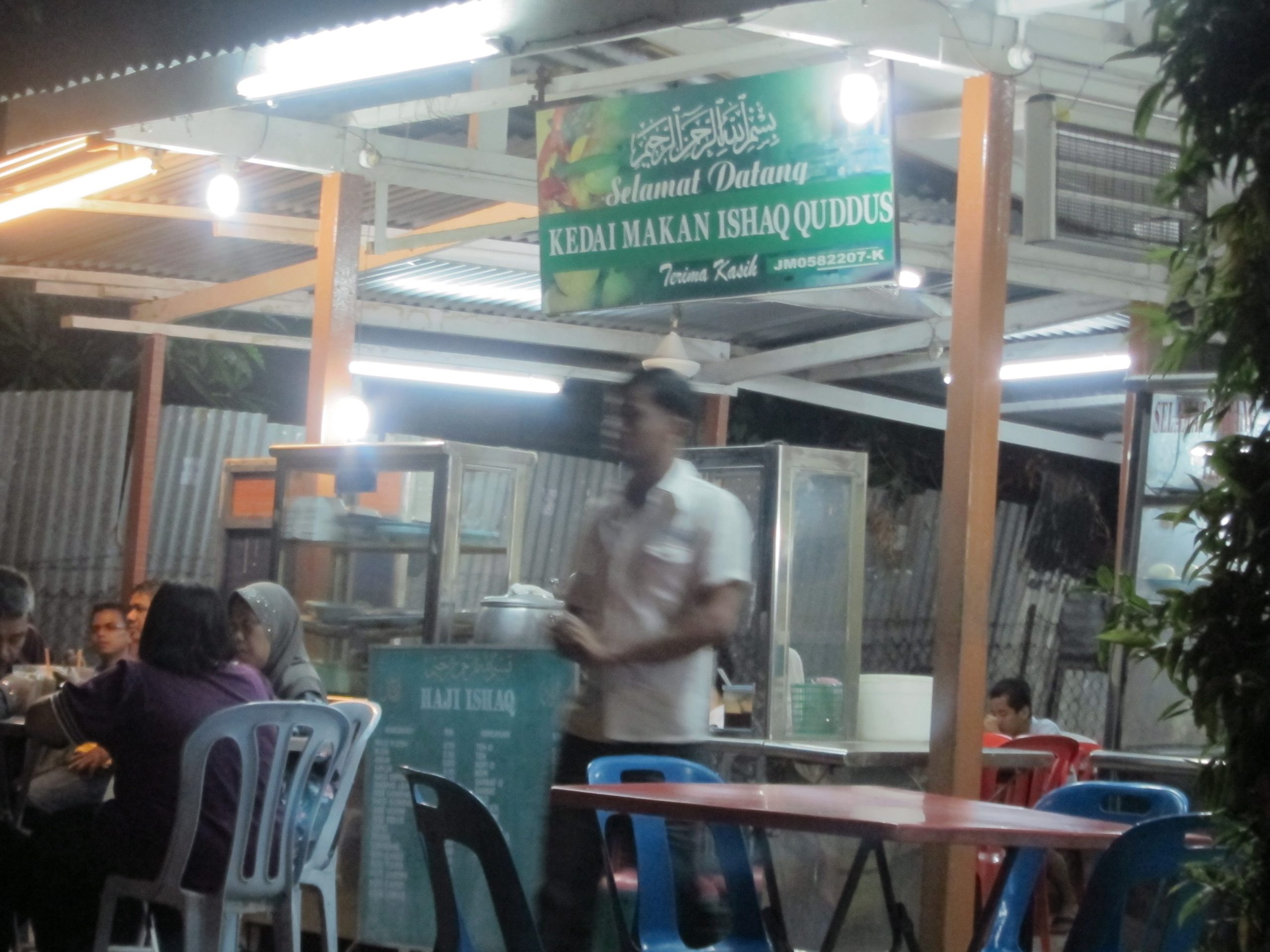kedai makan ishaq quddus 1 scaled
