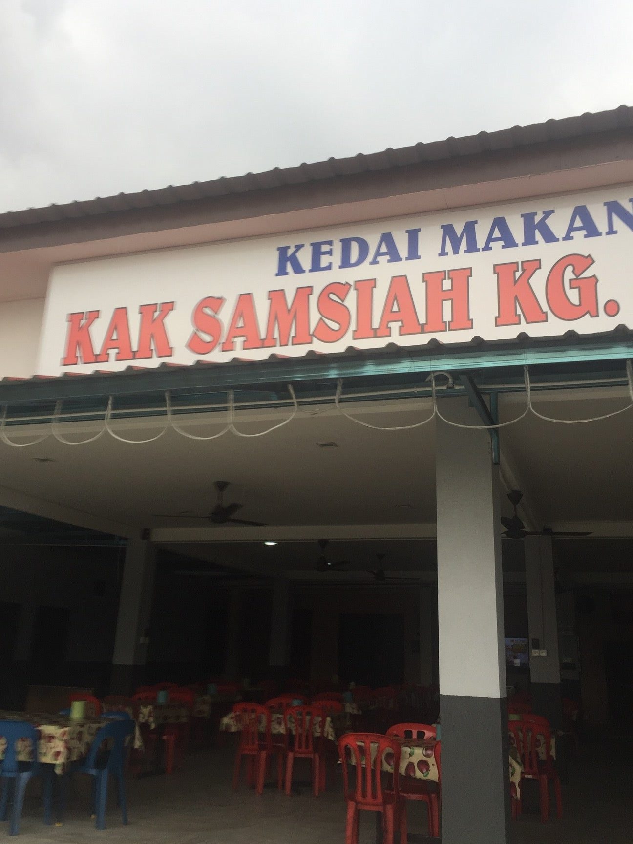 Kedai Makan Kak Samsiah Kg. Subang 1 kedai makan kak samsiah kg subang