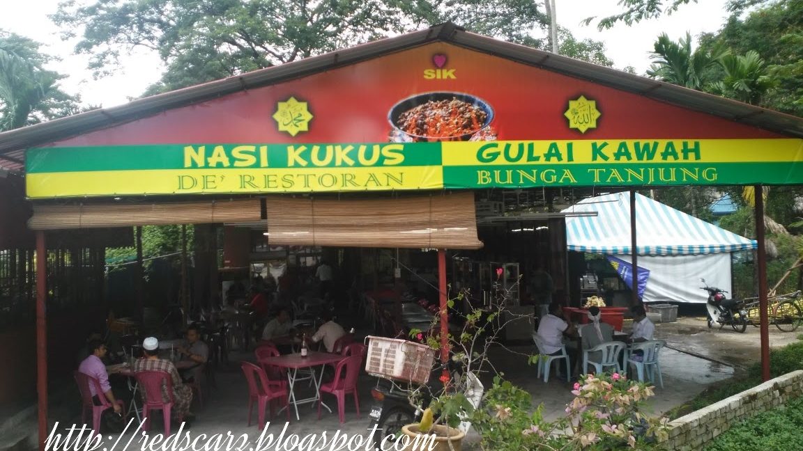 Kedai Makan SIK Gulai Kawah Batang Pisang 1 kedai makan sik gulai kawah batang pisang