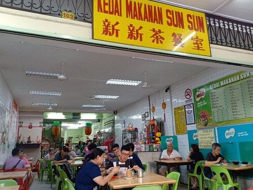 kedai makanan sun sun