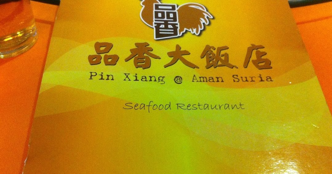 lai pin seafood restaurant e88eb1e8b393e6b5b7e9b29ce9a5ade5ba97 kuala selangor