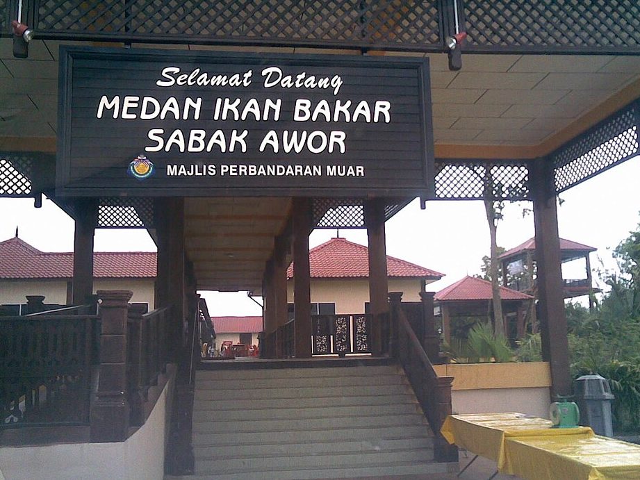 Medan Ikan Bakar Sabak Awor 1 medan ikan bakar sabak awor